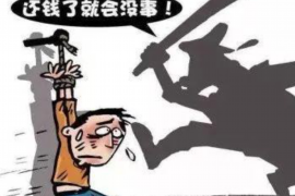 汕头要债公司