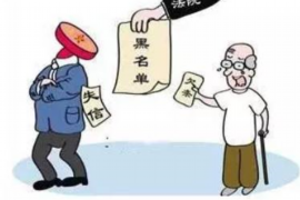 汕头专业要账公司